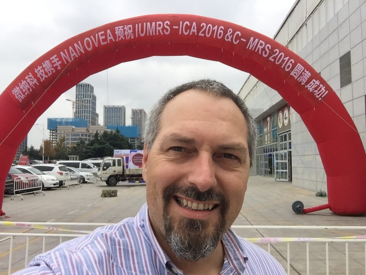 IUMRS-ICA 2016 conference in Qingdao this week